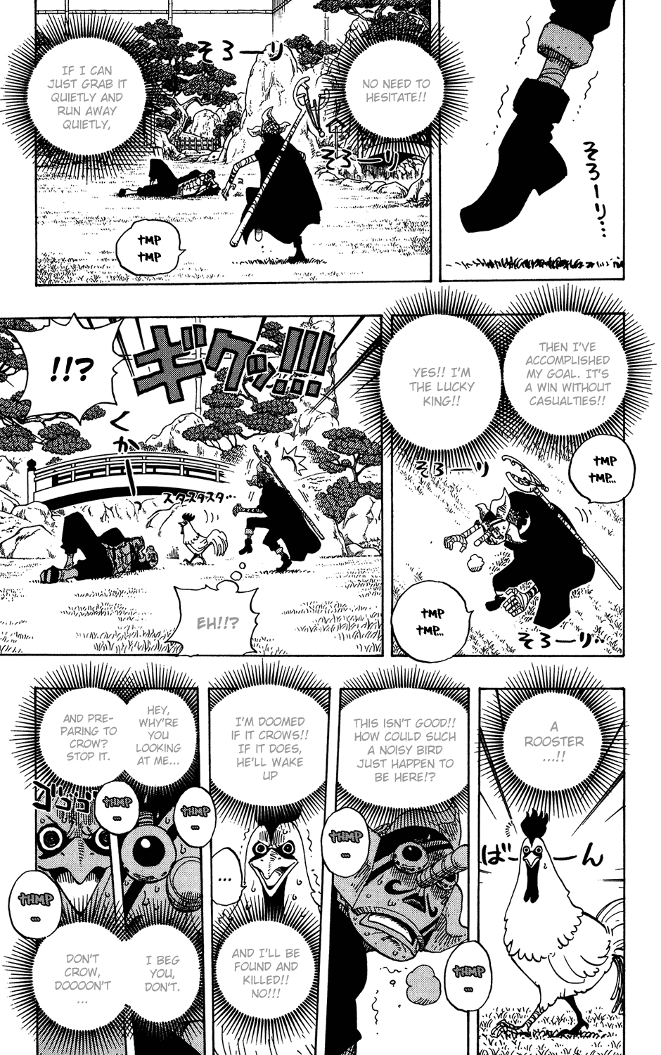 One Piece, Chapter 401 image 13